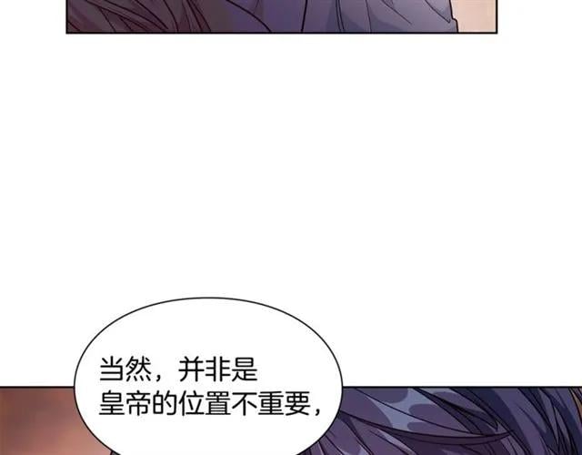 第二季 第3话 秘密112