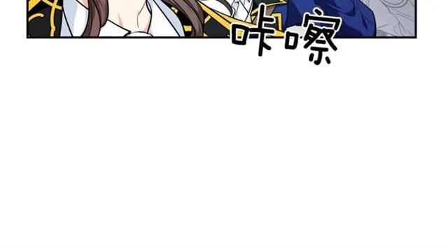 第二季 第8话 救援36