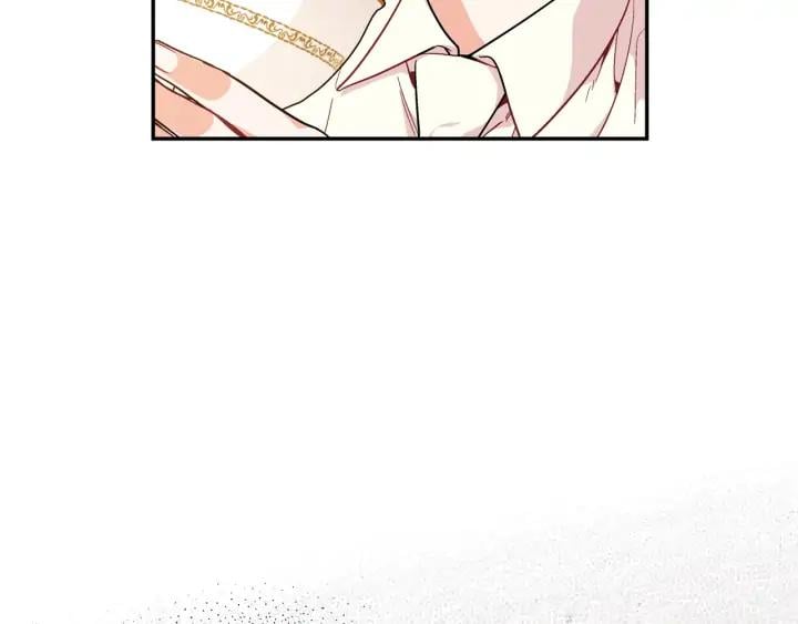 第5话 怎么阻止他？21