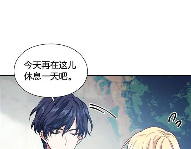 第二季 第4话 高烧88