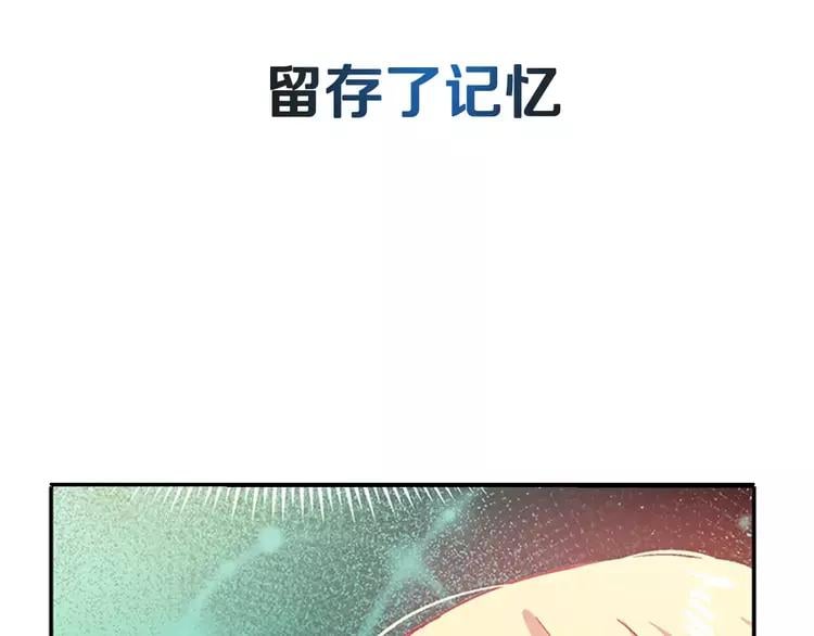 序章：毒皇后转世为医！23