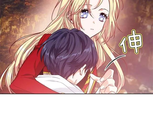 第二季 第3话 秘密37