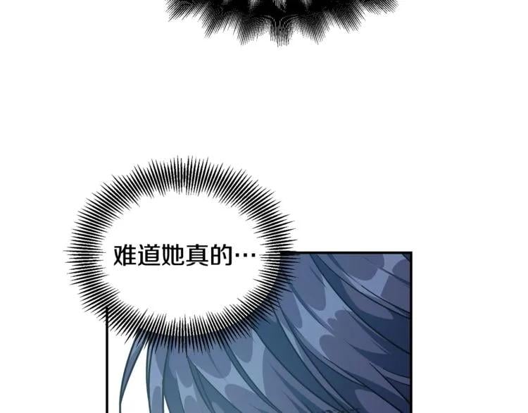 第18话 深夜见面76