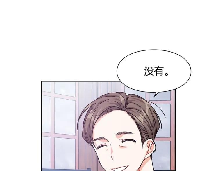 第58话 她与我一样17