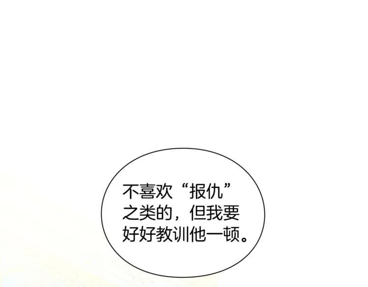 第73话 我很喜欢你38