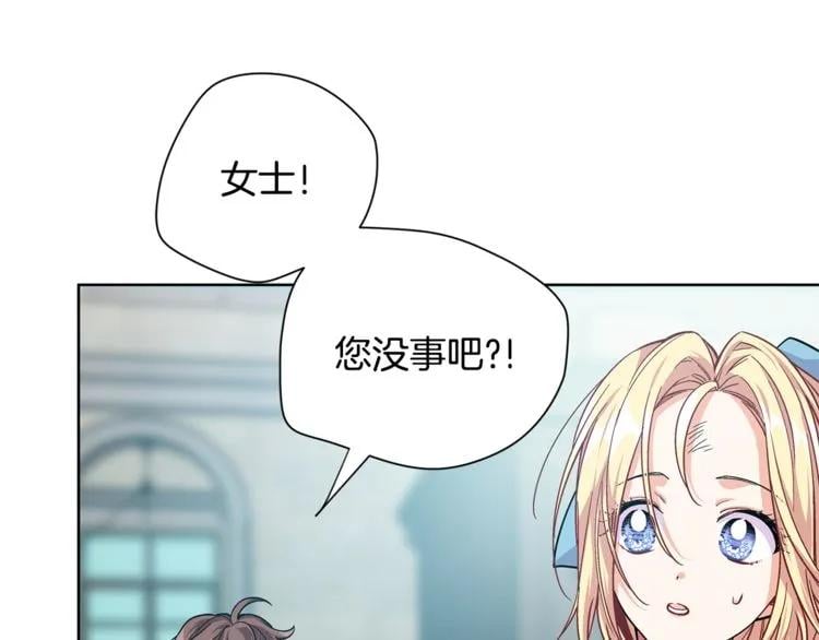 第69话 那份温暖30