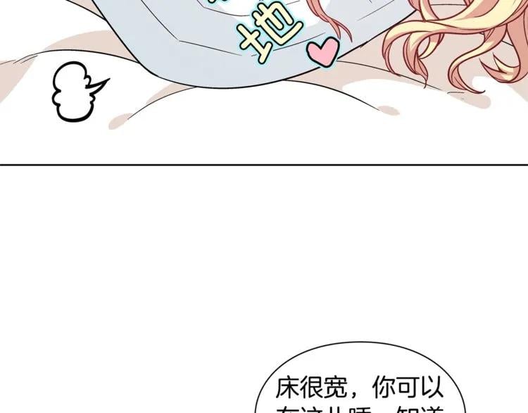第68话 噩梦23