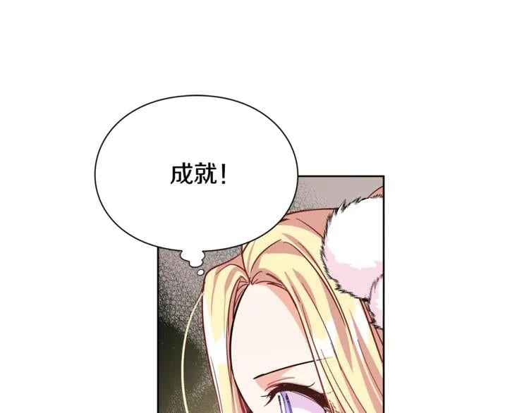 第34话 谈判95