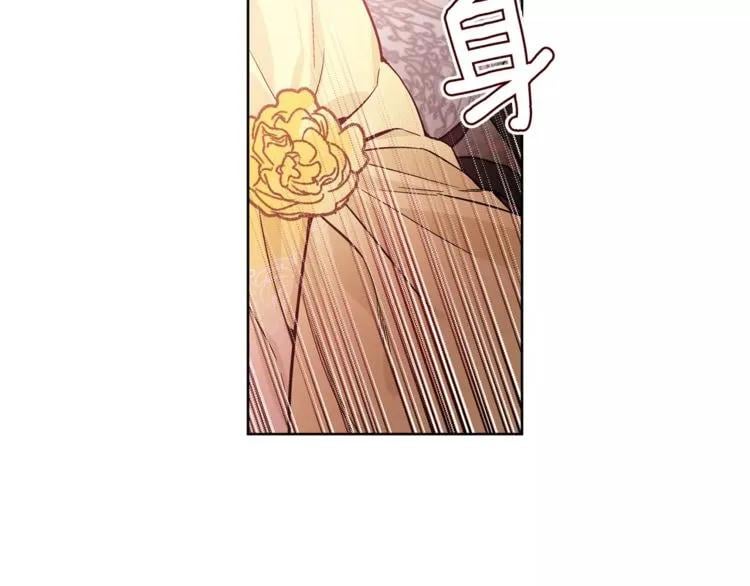第31话 危险的男人？！20