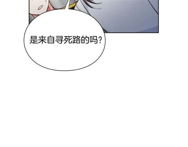 第二季 第1话 逃亡23