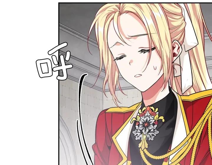 第77话 被俘104