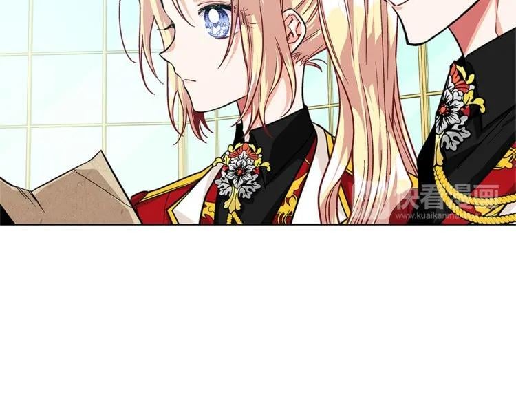 第55话 总负责32