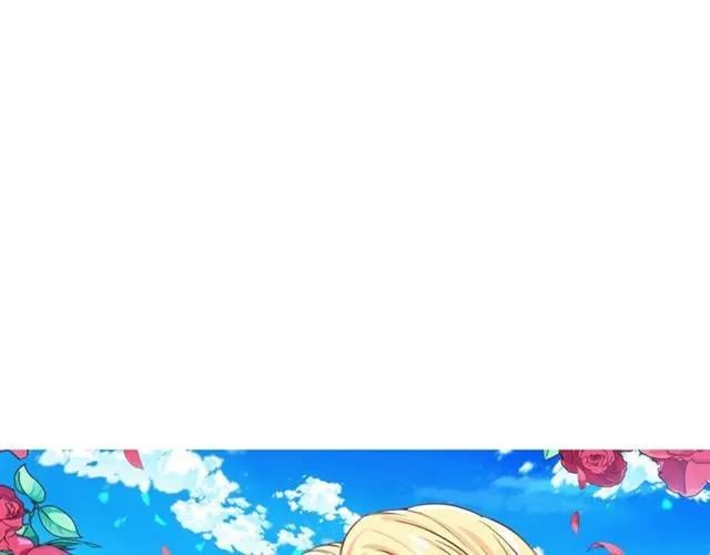 第二季 第8话 救援10