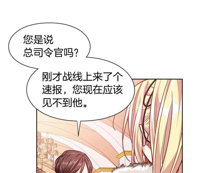 第57话 生日快乐101
