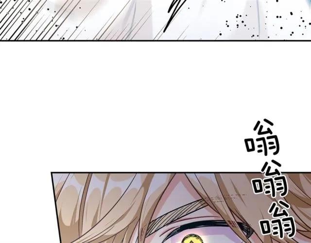 第二季 第8话 救援85