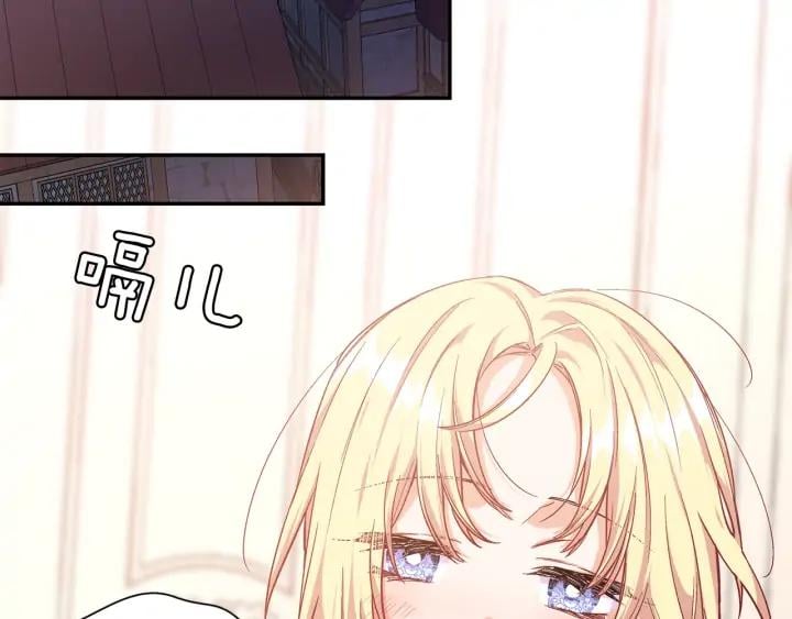 第三季第2话 喝酒53