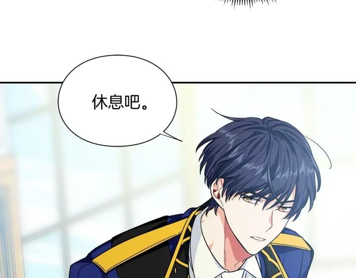 第77话 被俘154