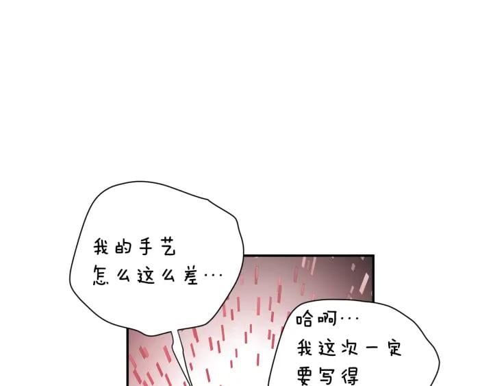 第二季 第13话 双重身份60