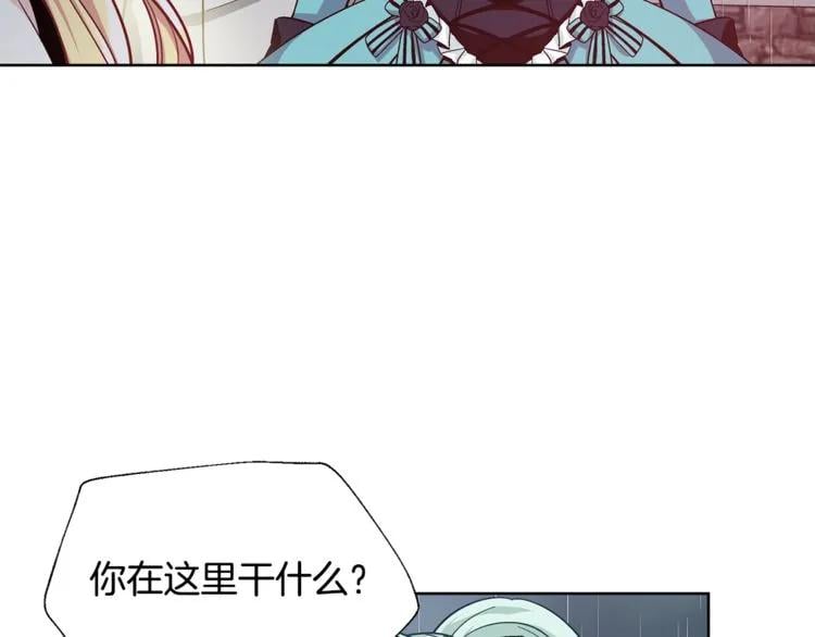 第49话 我想赎罪48