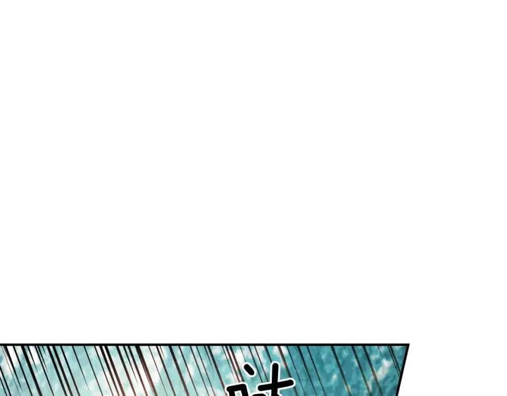 第二季 第6话 暧昧关系66