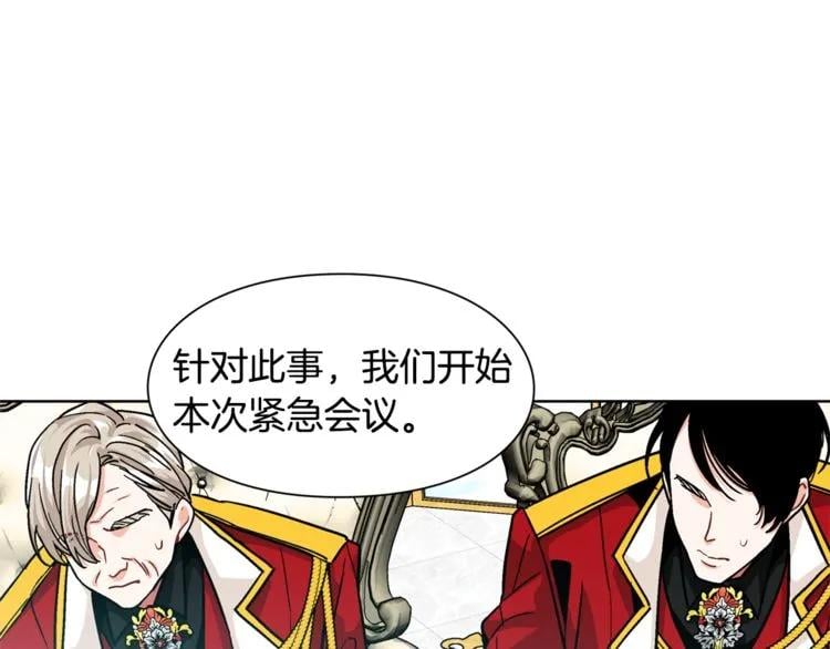 第58话 她与我一样80