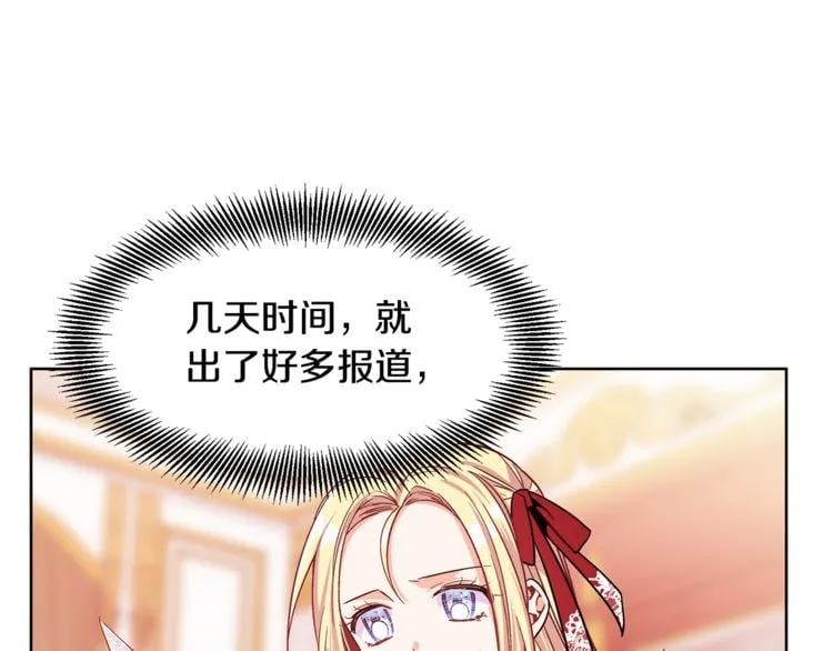 第38话 考试开始65