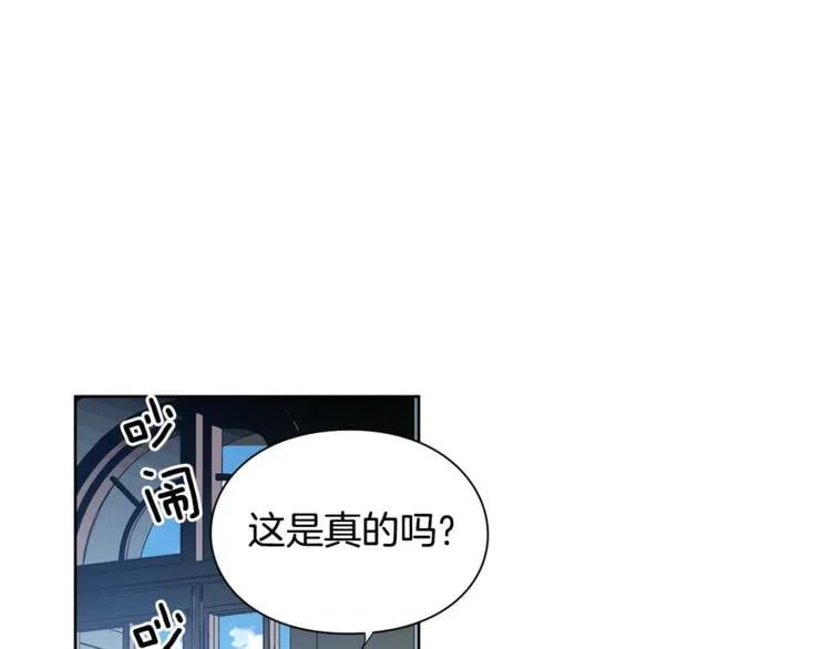 第47话 我们出发吧66