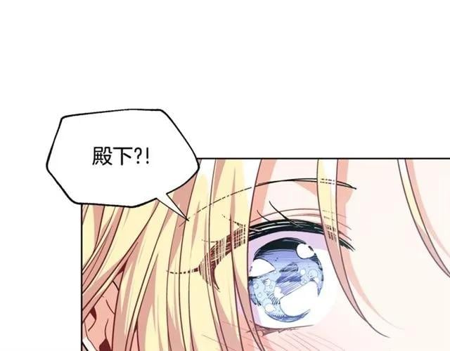 第二季 第4话 高烧58