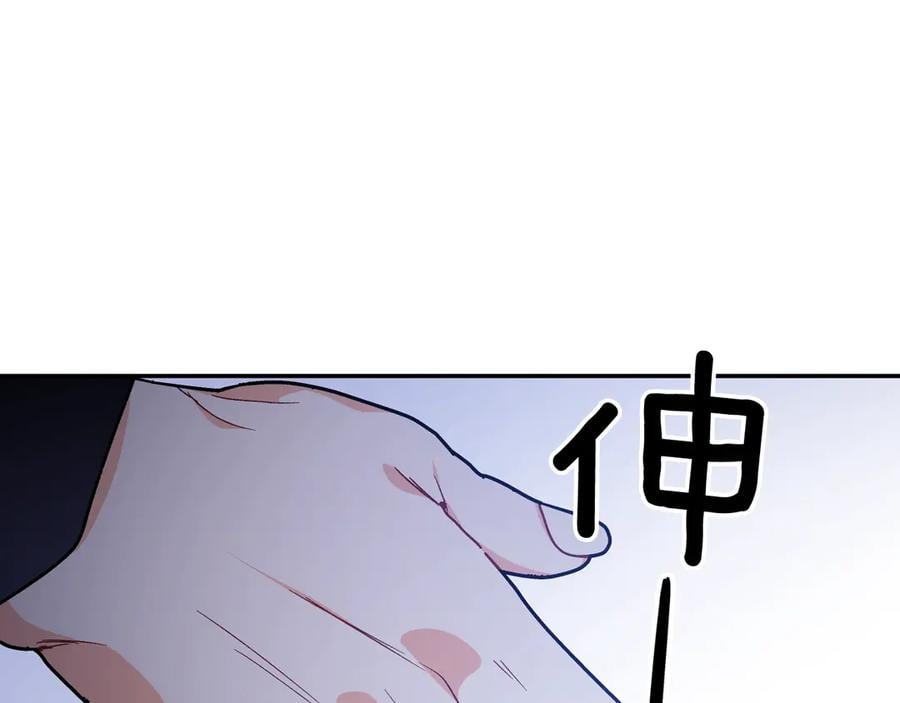 第32话 温柔的海0