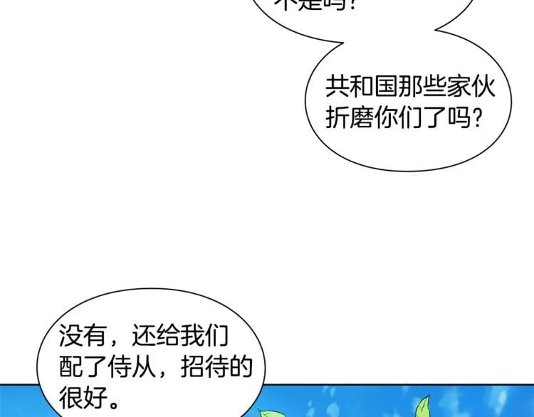 第68话 噩梦117