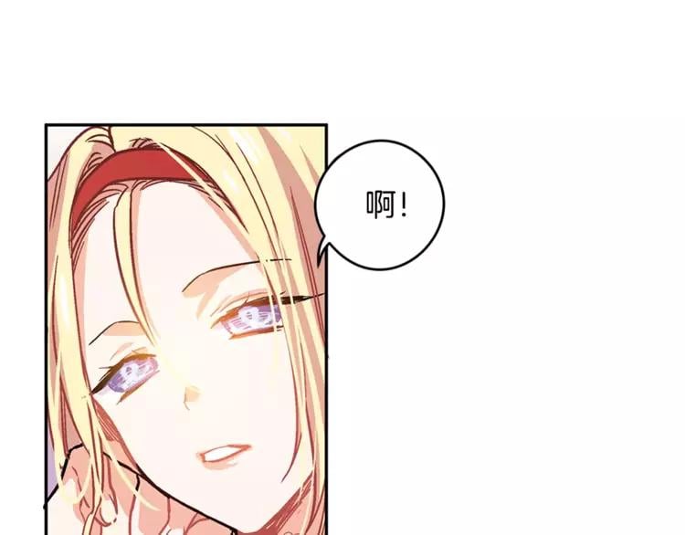 第3话 天使还是恶魔？12