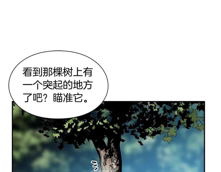 第74话 解决烦恼109