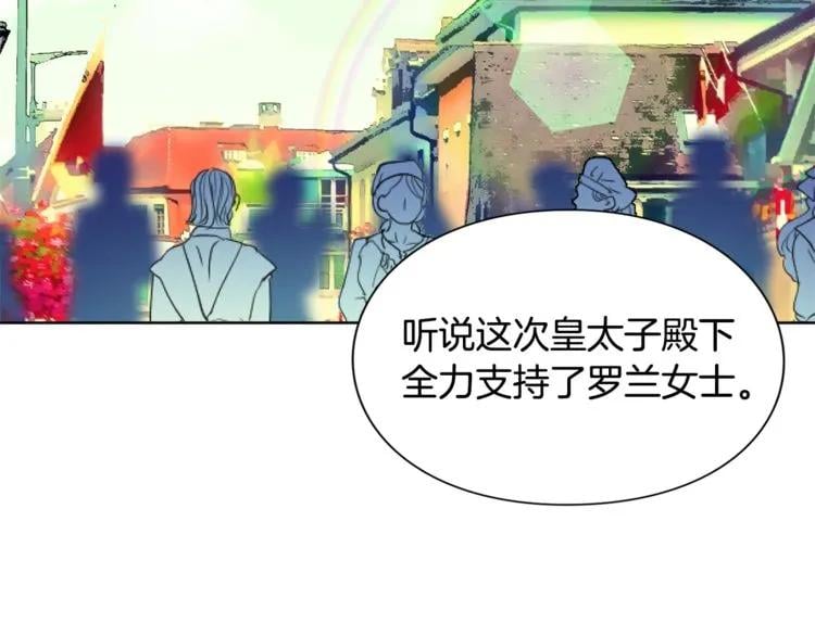 第47话 我们出发吧80