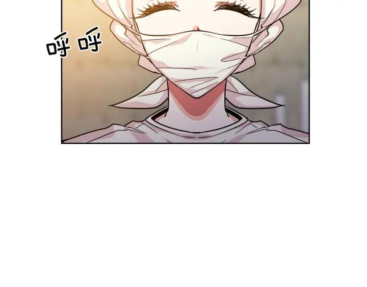 第65话 我不想死！106