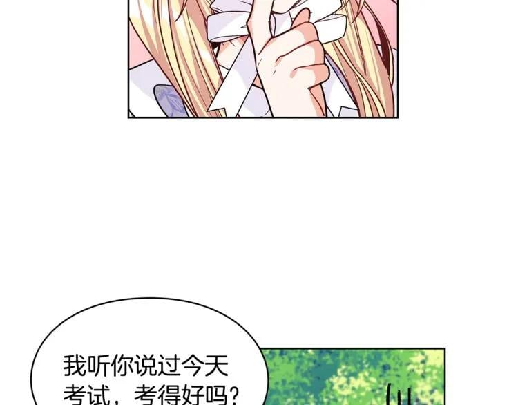 第39话 想见你35