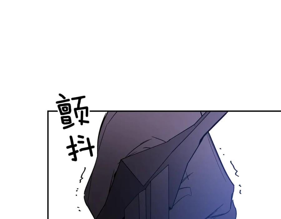 第29话 如何原谅？132