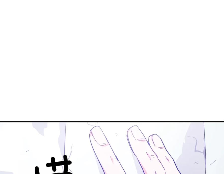 第28话 迟到的对不起33