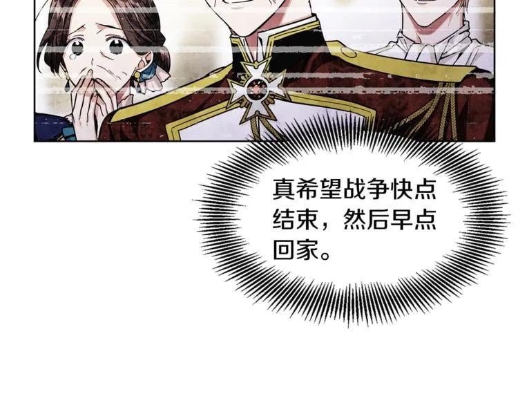 第57话 生日快乐12