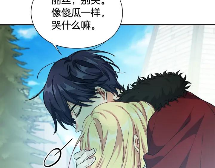 第三季第4话 很爱你69