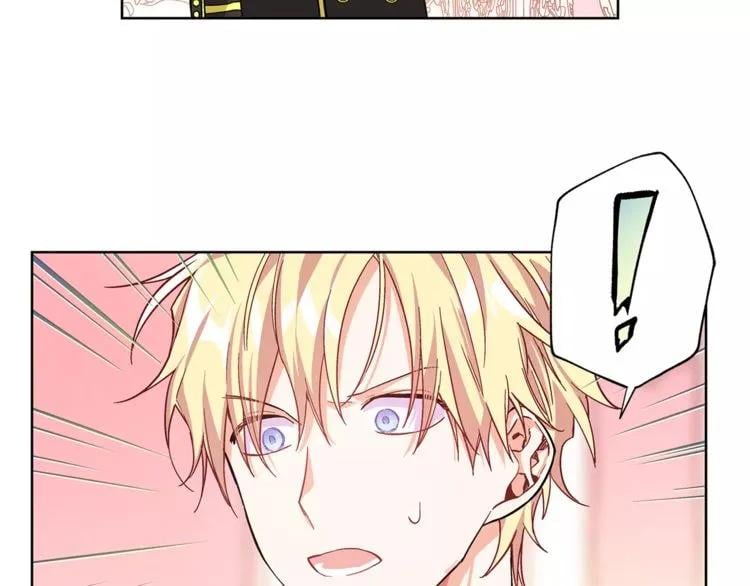 第30话 情敌？！14