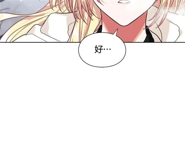 第二季 第4话 高烧39