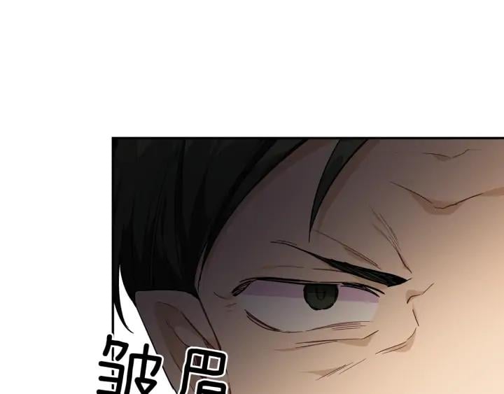 第5话 怎么阻止他？70