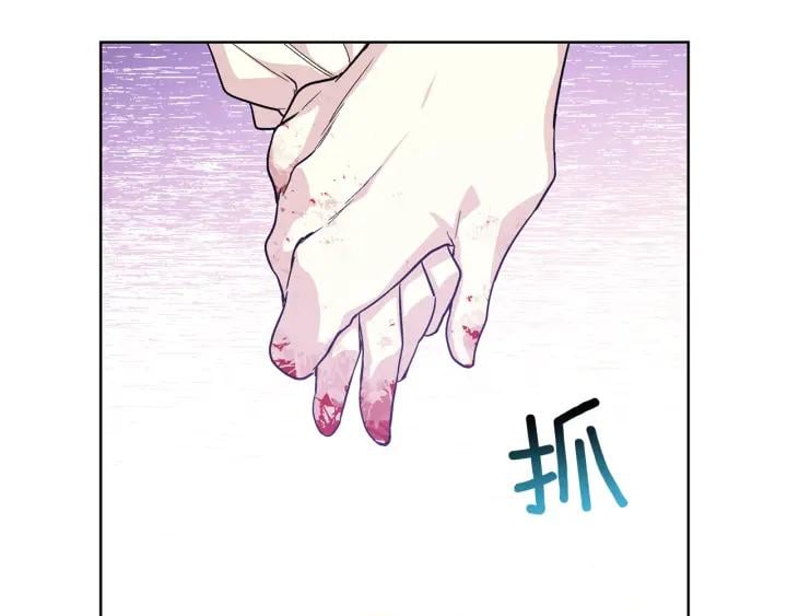 第64话 第一次失误71