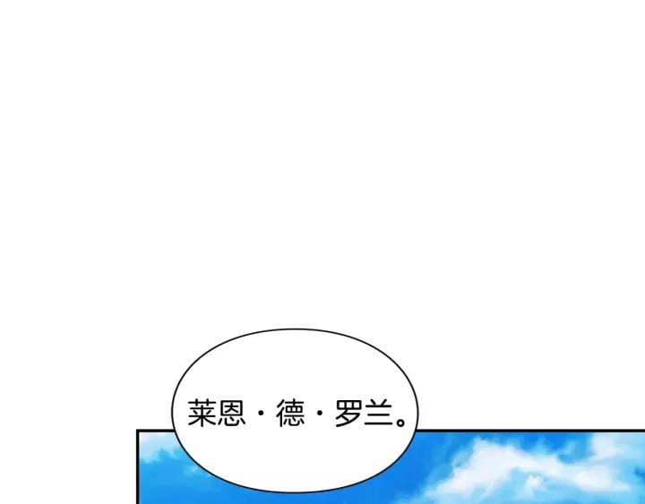 第22话 牵手70