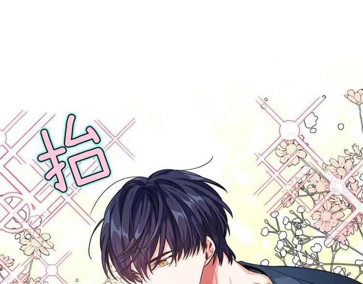 第68话 噩梦15
