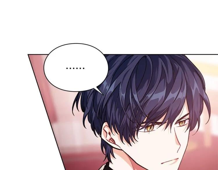 第71话 公私不分！97