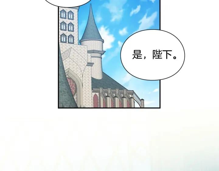 第二季 第13话 双重身份118