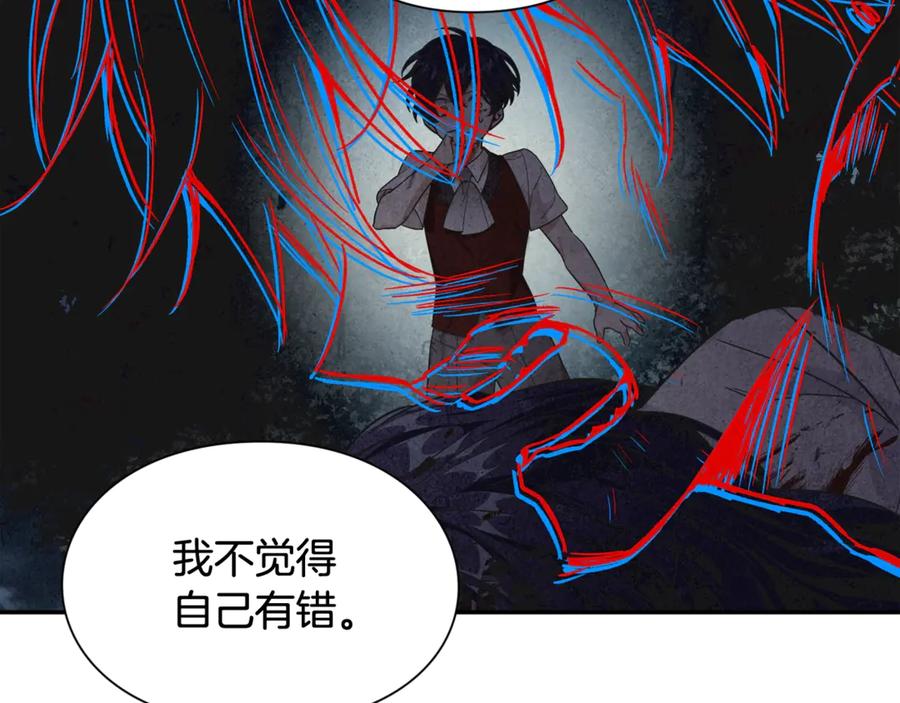 第27话 一生之痛65