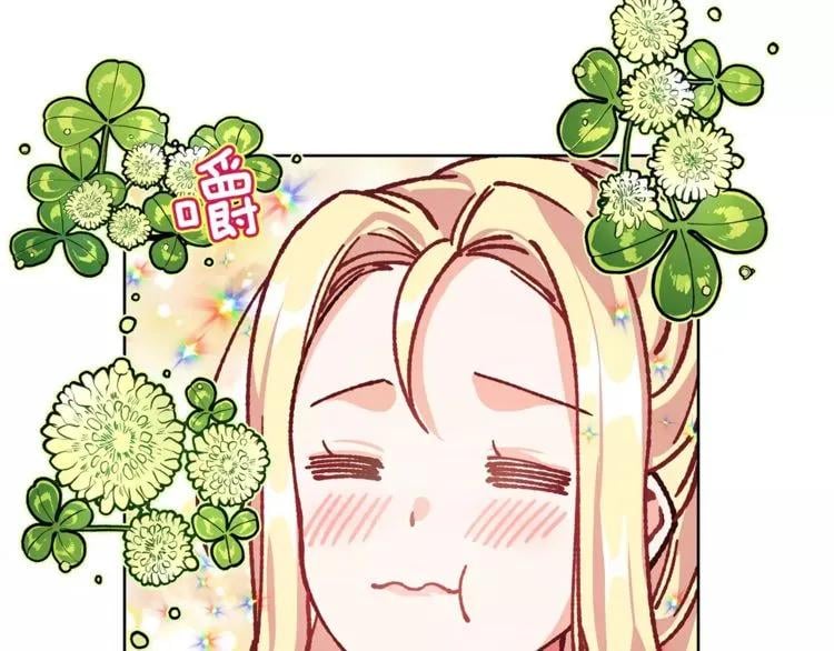 第33话 皇帝的宣言！33