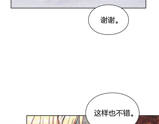 第二季 第2话 昏迷127